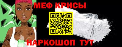 первитин Берёзовский