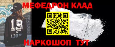 первитин Берёзовский