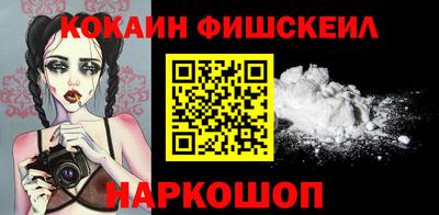 первитин Берёзовский