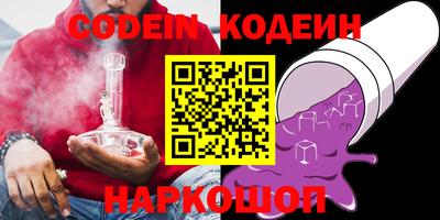 прущая мука Бийск