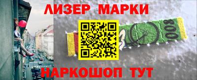 прущая мука Бийск