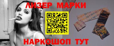 первитин Берёзовский