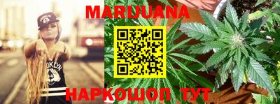 первитин Берёзовский