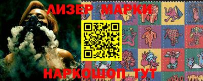 прущая мука Бийск