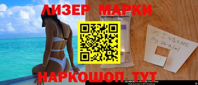 прущая мука Бийск