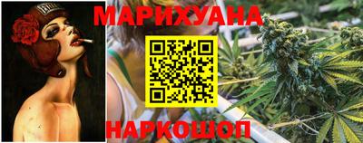 тгк Беслан