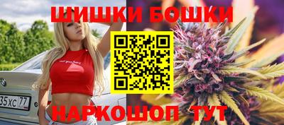 первитин Берёзовский