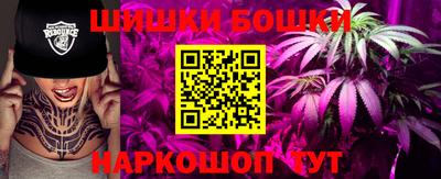 тгк Беслан