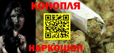 первитин Берёзовский