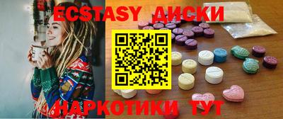первитин Берёзовский