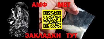 MDMA Владикавказ