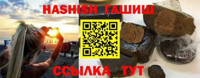 тгк Беслан