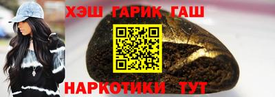 первитин Берёзовский