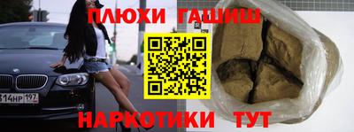 первитин Берёзовский
