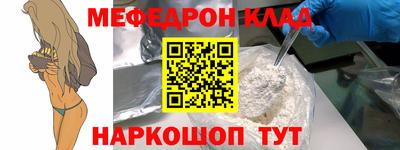 первитин Берёзовский